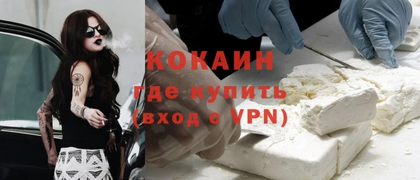 скорость Медвежьегорск
