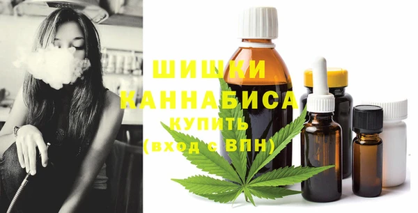 гидропоника Аркадак