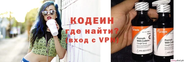 кокс Липки
