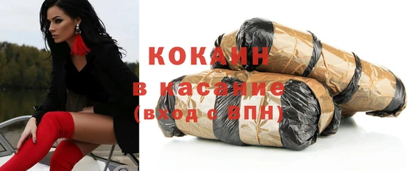 гидропоника Аркадак