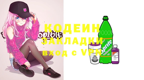 скорость Магадан