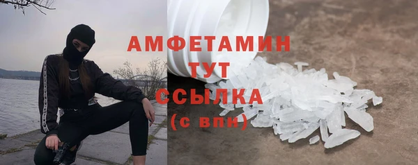гашишное масло Армянск