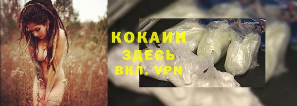 скорость Магадан