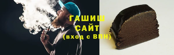 MESCALINE Ладушкин