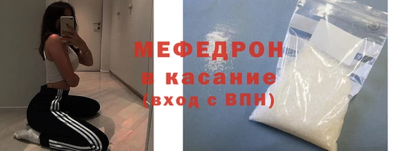 гашишное масло Армянск