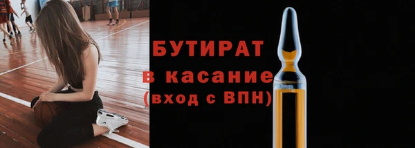 СК Лиски