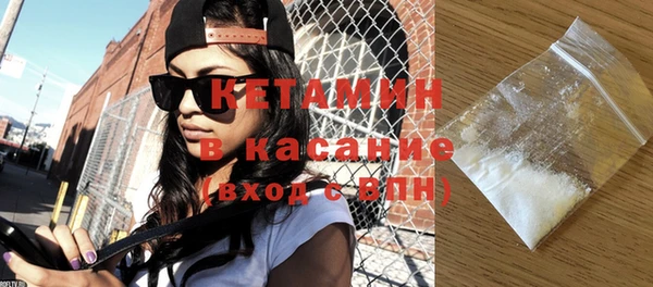 скорость Магадан