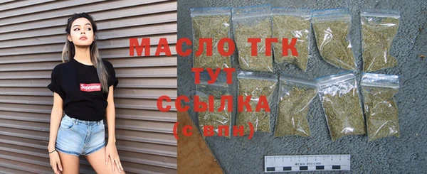 COCAINE Мегион