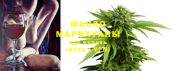 мефедрон Лагань