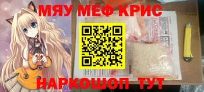 дмт Азнакаево