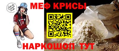 MDMA Кинель