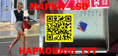 кокаин VHQ Кингисепп