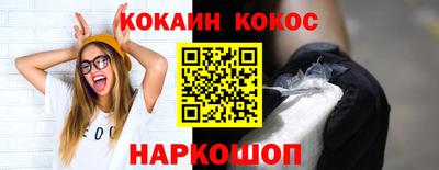 каннабис Кимры
