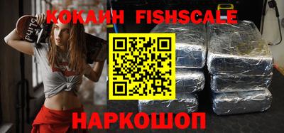 каннабис Кимры