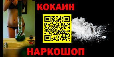 каннабис Кимры