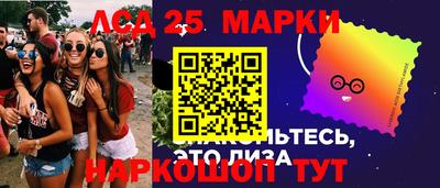 каннабис Кимры