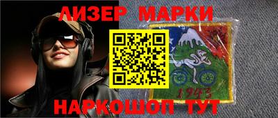 MDMA Кинель
