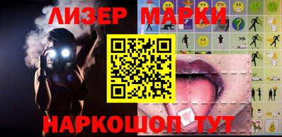 дмт Азнакаево