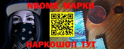 каннабис Кимры