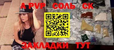 каннабис Кимры