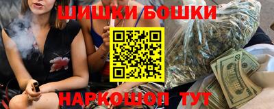 кокаин VHQ Кингисепп