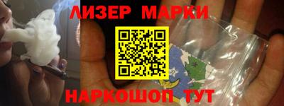 каннабис Кимры