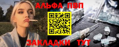 MDMA Кинель