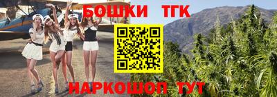каннабис Кимры