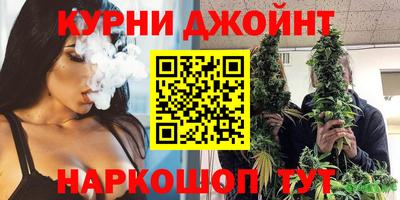 дмт Азнакаево