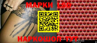 дмт Азнакаево