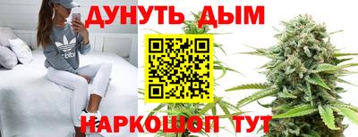 MDMA Кинель