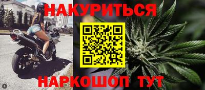 MDMA Кинель