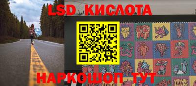 соль курить ск Абакан