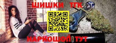 кокаин VHQ Кингисепп