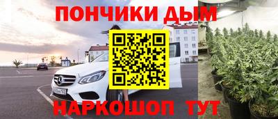 MDMA Кинель