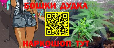 каннабис Кимры
