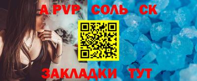 каннабис Кимры