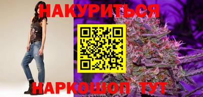MDMA Кинель