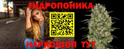 соль курить ск Абакан