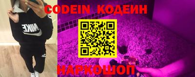 кокаин VHQ Кингисепп