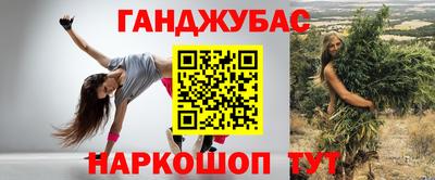 кокаин VHQ Кингисепп