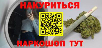кокаин VHQ Кингисепп
