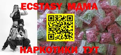 кокаин VHQ Кингисепп