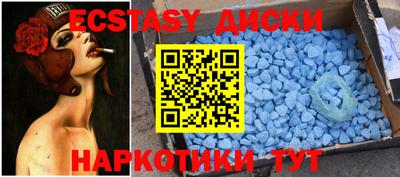 кокаин VHQ Кингисепп