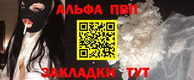 каннабис Кимры