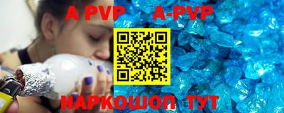 кокаин VHQ Кингисепп