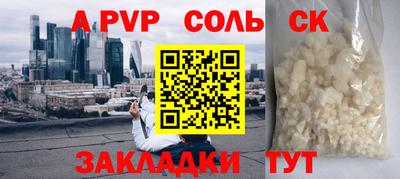 каннабис Кимры