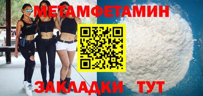 каннабис Кимры