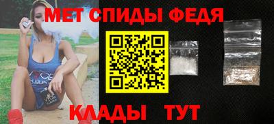 MDMA Кинель