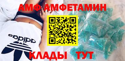 каннабис Кимры